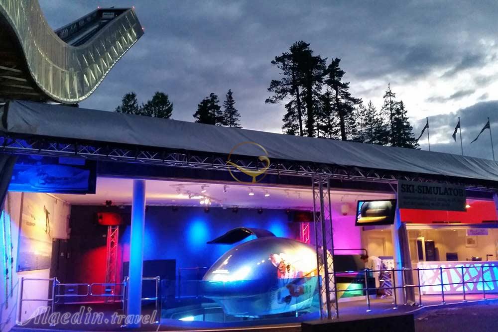 هولمنکولن اسلو - نروژ | علاءالدین تراول