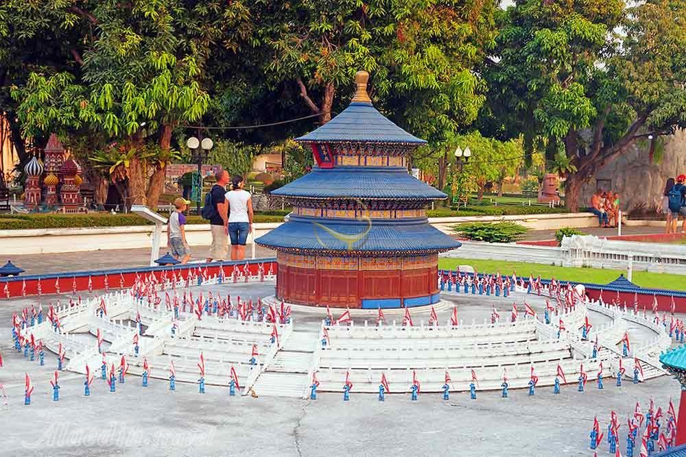 مجموعه مینیاتوری مینی سیام | علاءالدین تراول