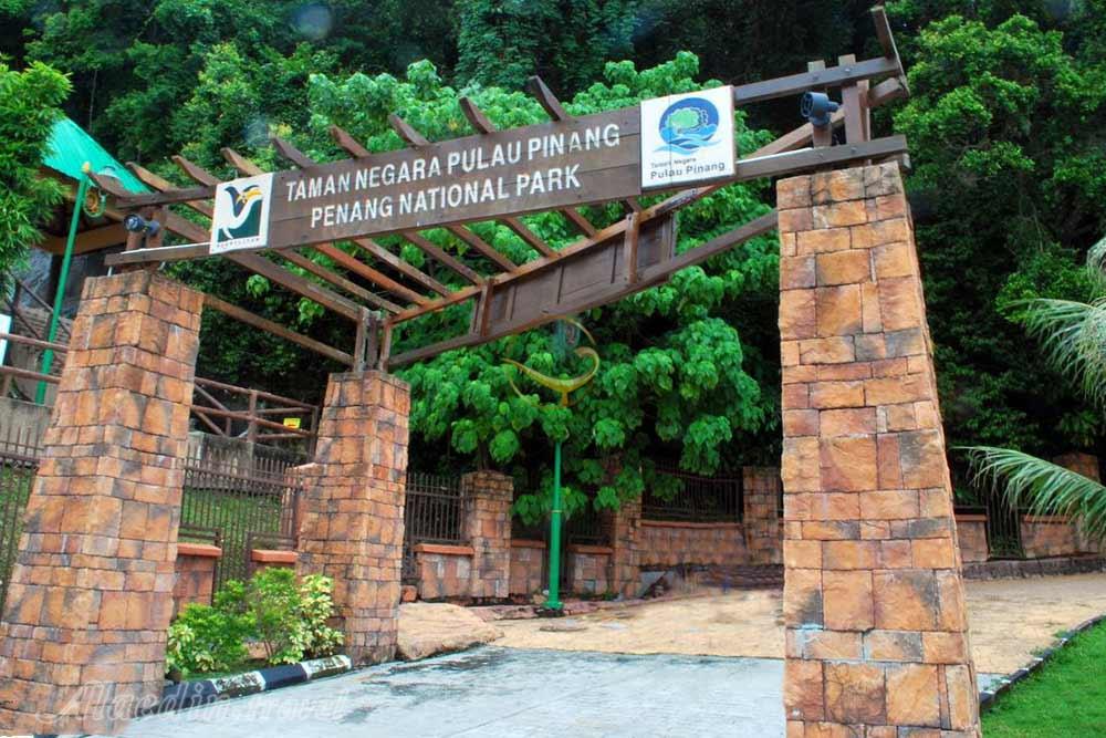 پارک ملی تامان نگارا پائولو در پنانگ - مالزی | علاءالدین تراول