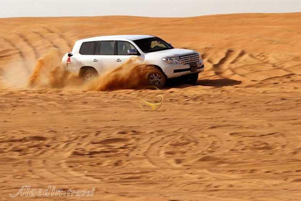 پیست سافاری قشم | علاءالدین تراول