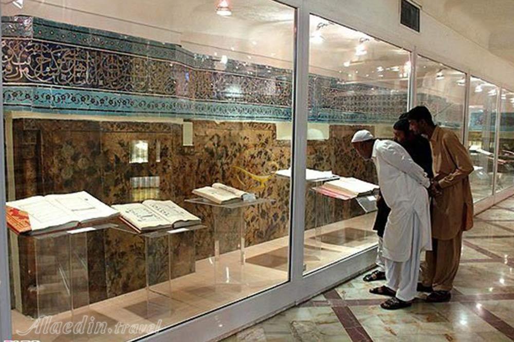 موزه آستانه مقدسه قم | علاءالدین تراول