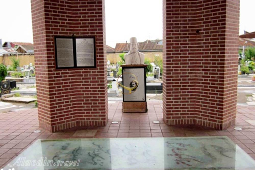 آرامگاه میرزا کوچک خان جنگلی در رشت | علاءالدین تراول