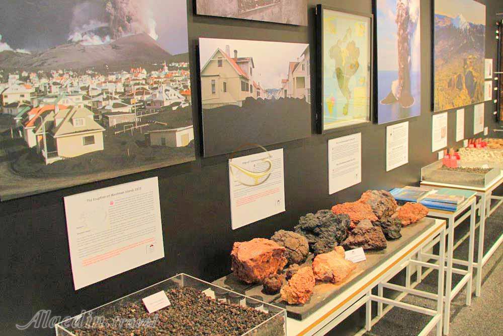 خانه آتشفشان ریکیاویک - ایسلند | علاءالدین تراول