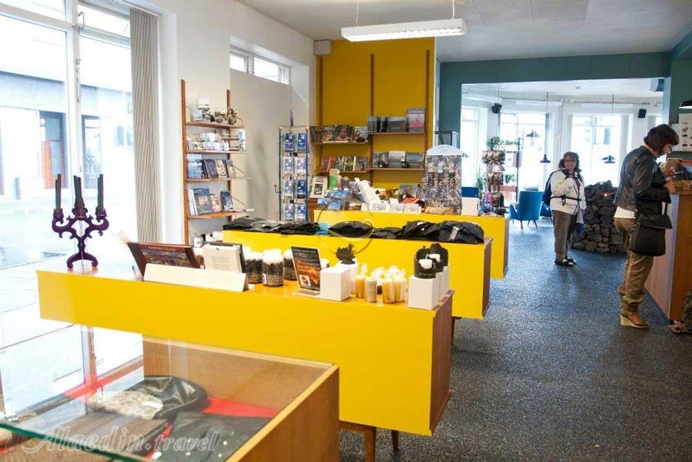 خانه آتشفشان ریکیاویک - ایسلند | علاءالدین تراول