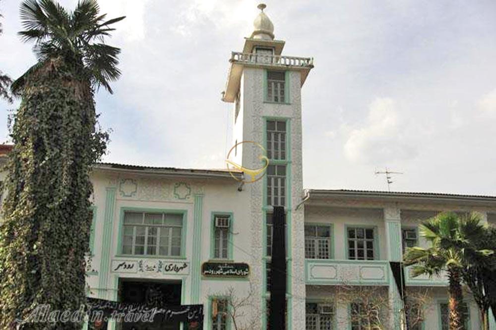 بنای تاریخی شهرداری رودسر | علاءالدین تراول