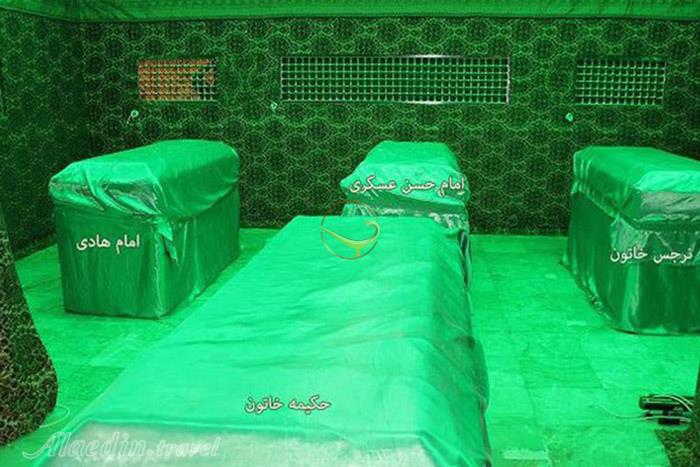 مرقد مطهر نرجس خاتون در سامرا - عراق