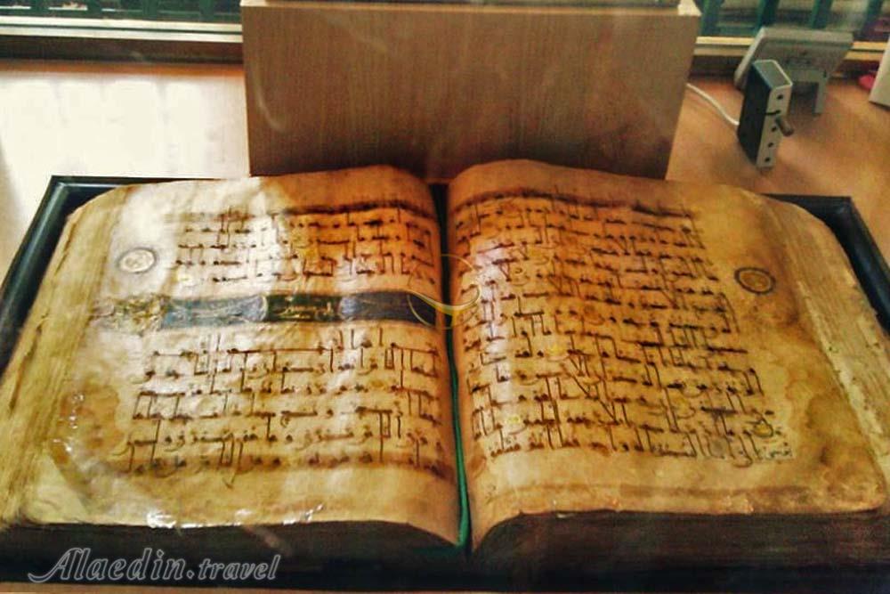 قرآن نگل سنندج | علاءالدین تراول