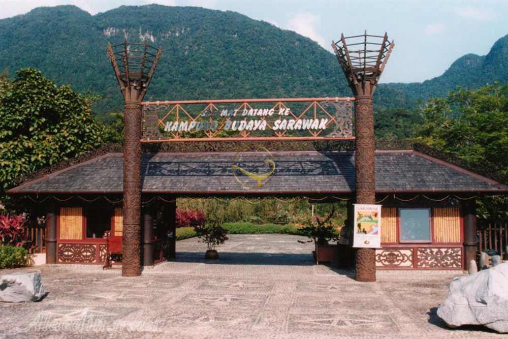 روستای فرهنگی ساراواک | علاءالدین تراول