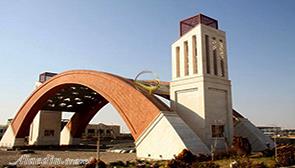 پارک موزه دفاع مقدس سمنان