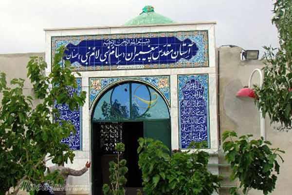 بقعه پیغمبران در سمنان (مقبره سام و لام نبی)