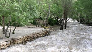 منطقه تفریحی پیرغار شهرکرد