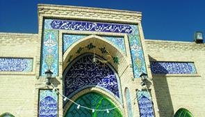 امامزاده سراوین قطری در شاهرود