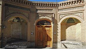 مسجد شیخ علی اکبر شاهرود