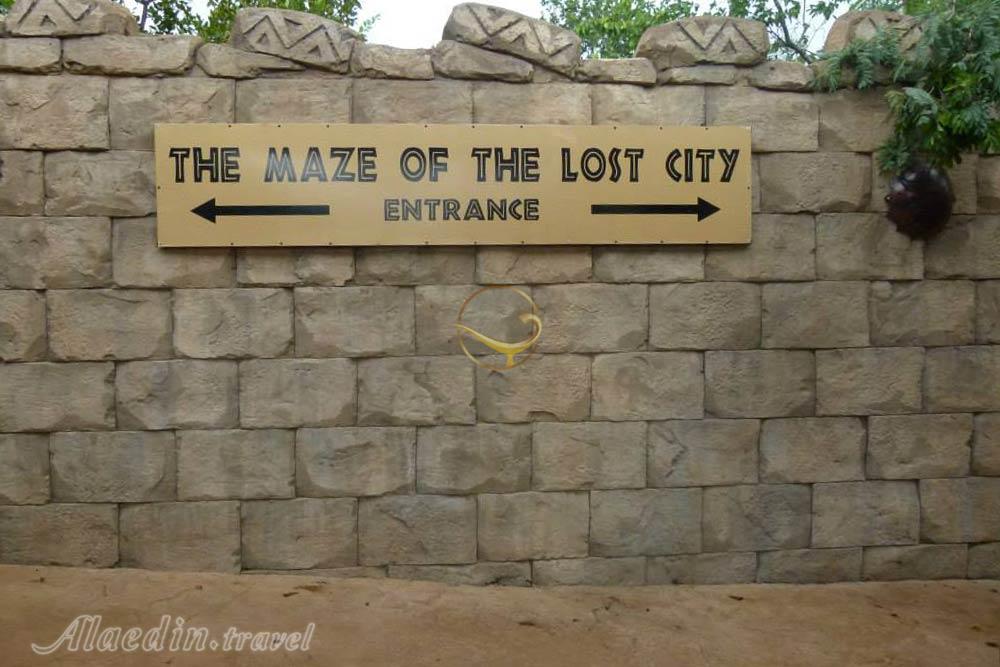 هزارتوی شهر گمشده در سان سیتی | علاءالدین تراول