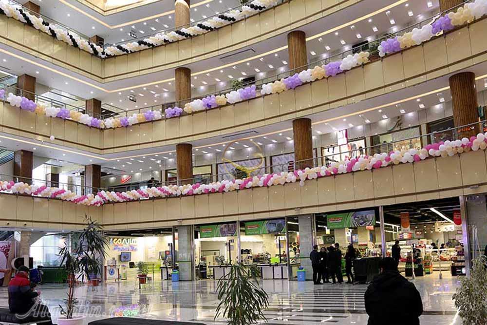 مرکز خرید اطلس تبریز | علاءالدین تراول