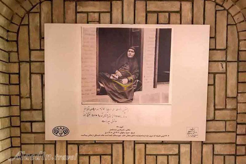 موزه عکسخانه کاخ گلستان تهران | علاءالدین تراول