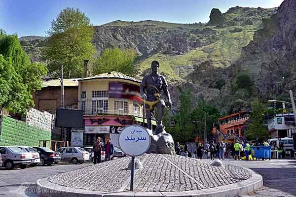 دربند تهران