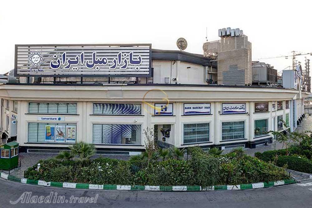 بازار مبل و موزه مبل ایران در یافت آباد تهران | علاءالدین تراول