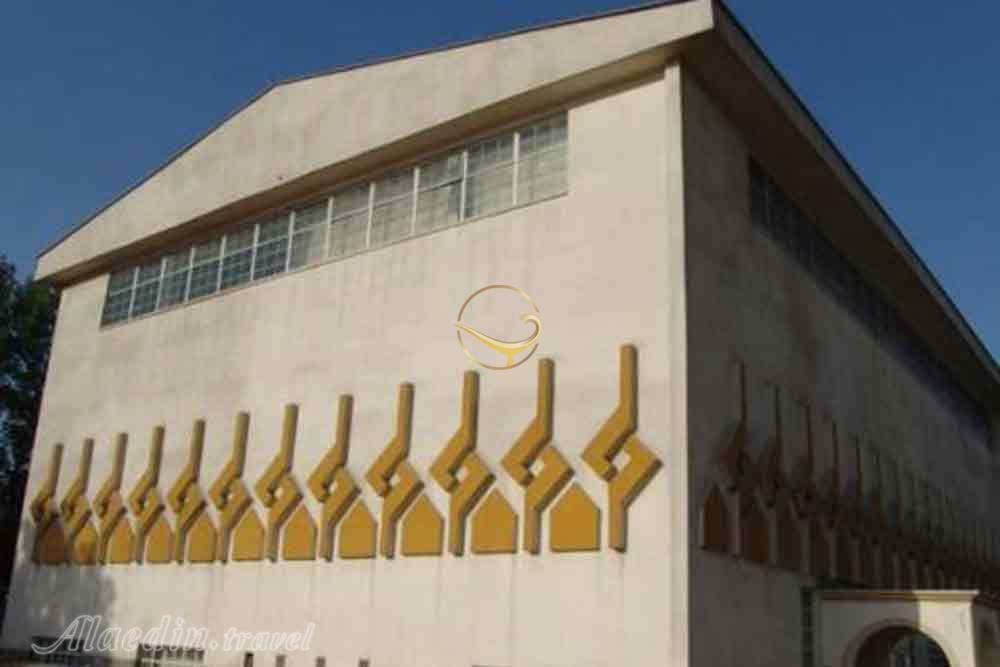 موزه صنعت برق ایران در تهران | علاءالدین تراول