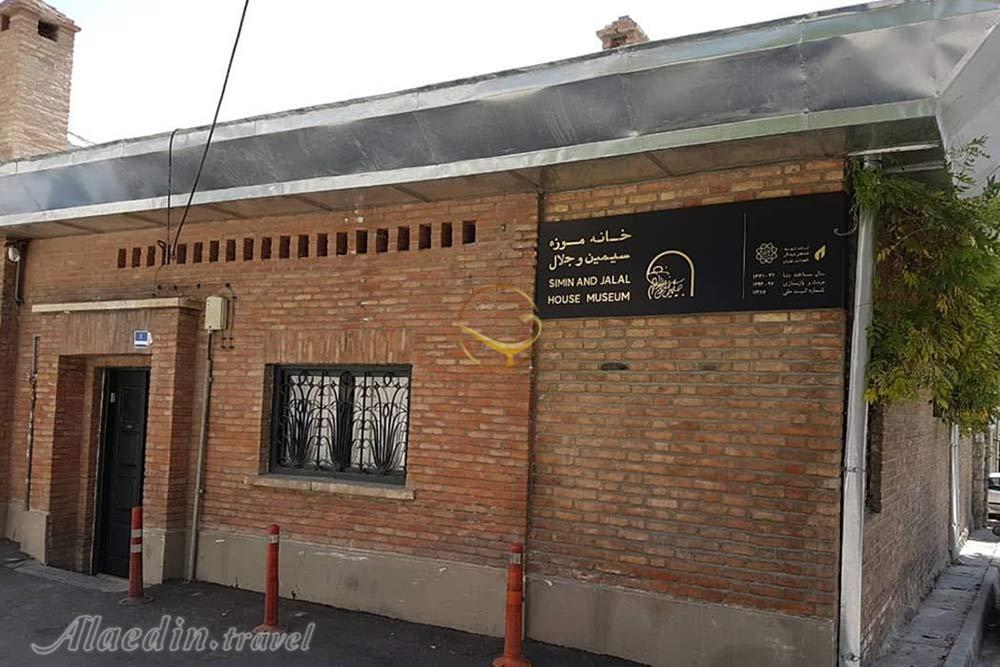 خانه جلال آل احمد (خانه موزه سیمین و جلال) تهران | علاءالدین تراول