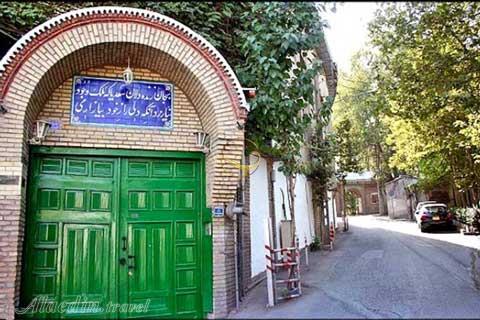 موزه دكتر حسابی تهران