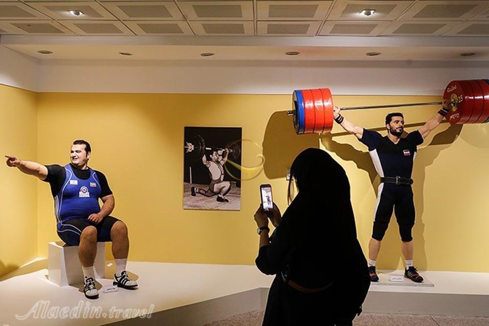 موزه ملی ورزش، المپیک و پاراالمپیک تهران | علاءالدین تراول