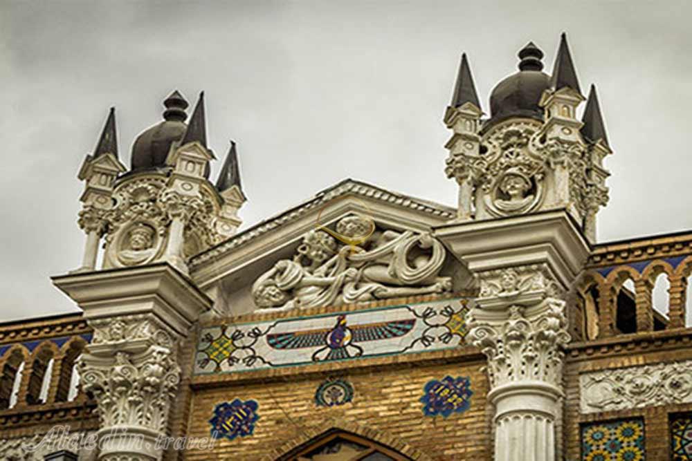 عمارت سرای روشن تهران | علاءالدین تراول