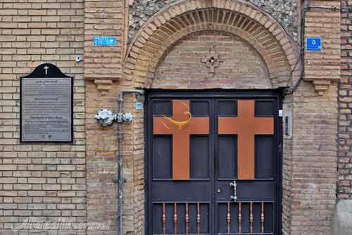 کلیسای میناس مقدس تهران