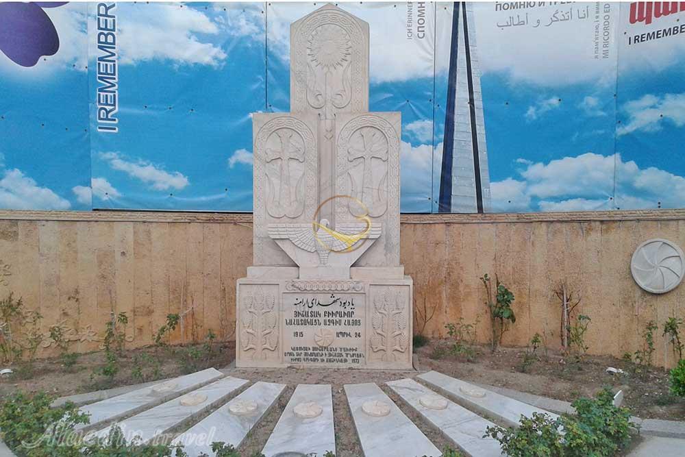 کلیسای سرکیس مقدس در تهران | علاءالدین تراول