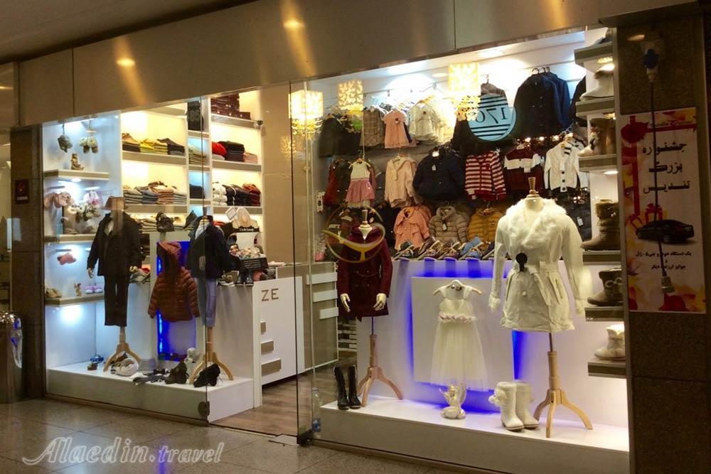 مرکز خرید تندیس تهران | علاءالدین تراول