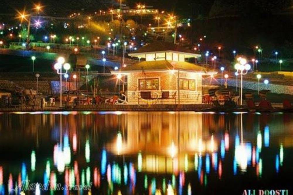 پارک کوهستان یاسوج | علاءالدین تراول