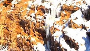 میل مهریان یاسوج