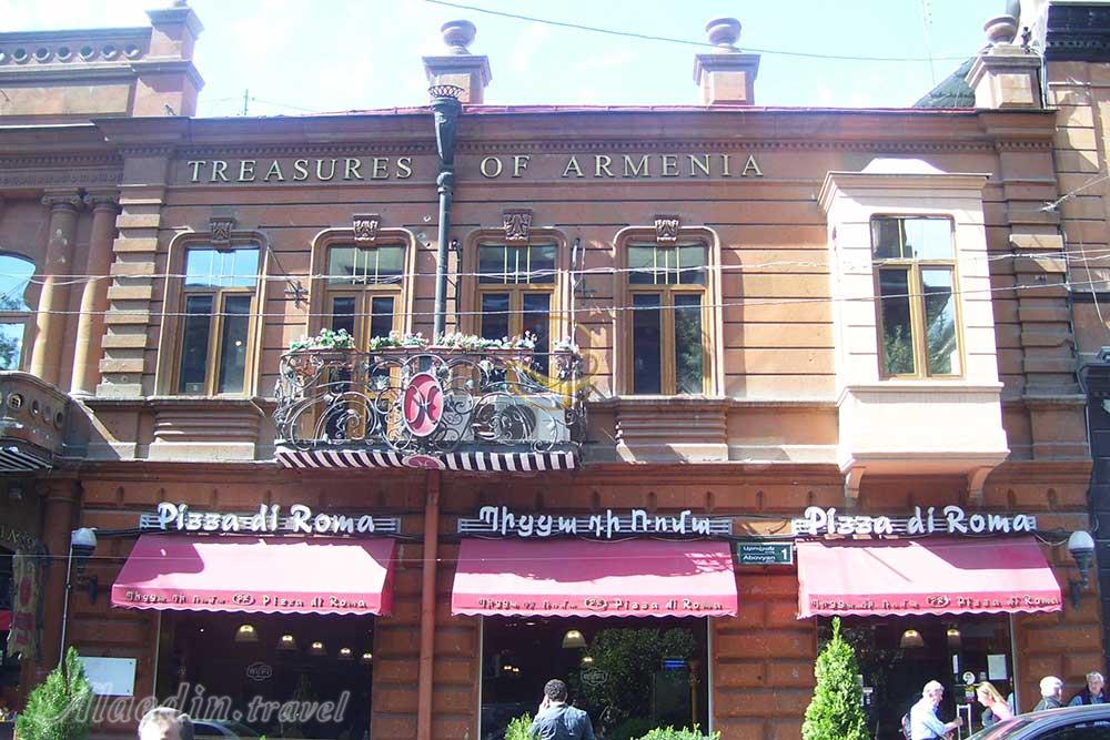 خیابان آبوویان در ایروان - ارمنستان | علاءالدین تراول