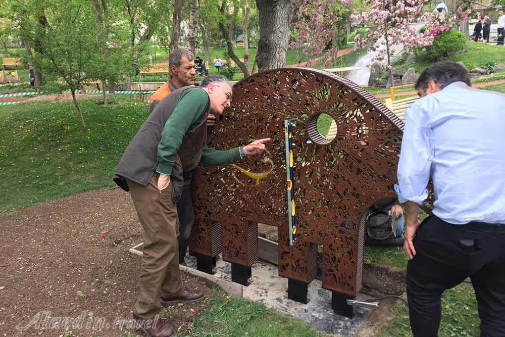 پارک عشاق در ایروان - ارمنستان | علاءالدین تراول