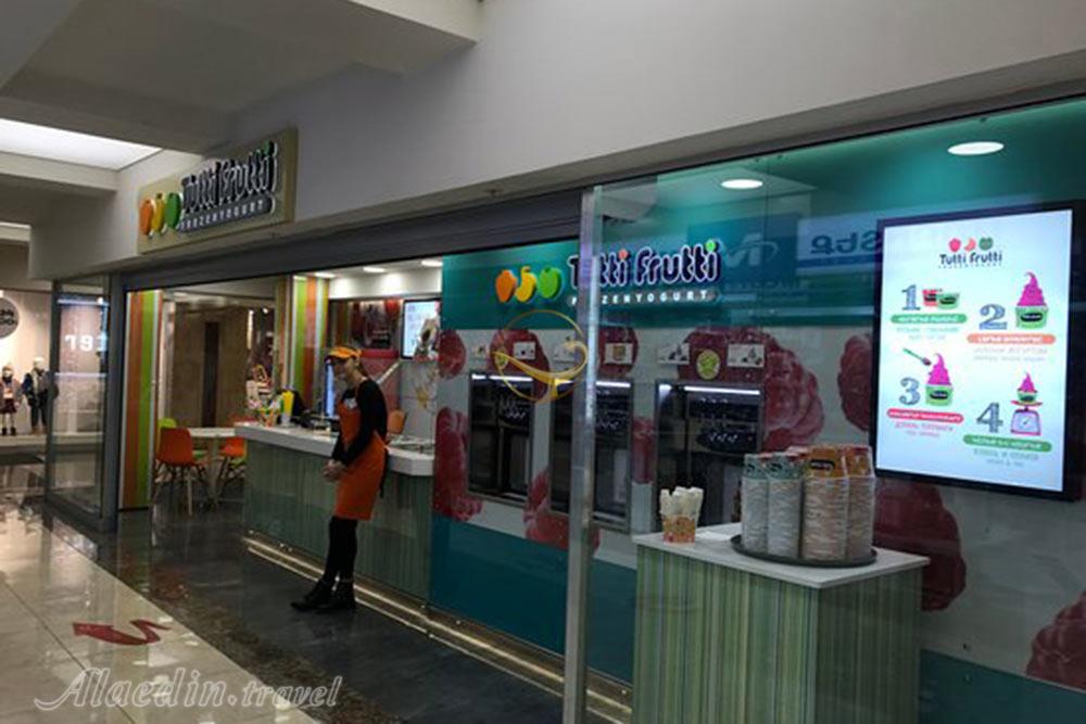 مرکز خرید مترونوم در ایروان - ارمنستان | علاءالدین تراول