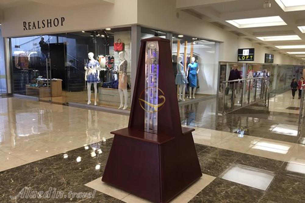 مرکز خرید مترونوم در ایروان - ارمنستان | علاءالدین تراول