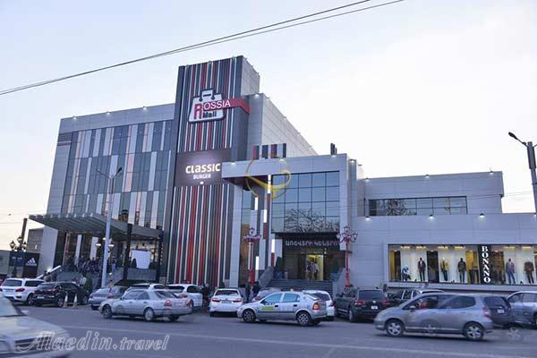 مرکز خرید روسیا در ایروان - ارمنستان