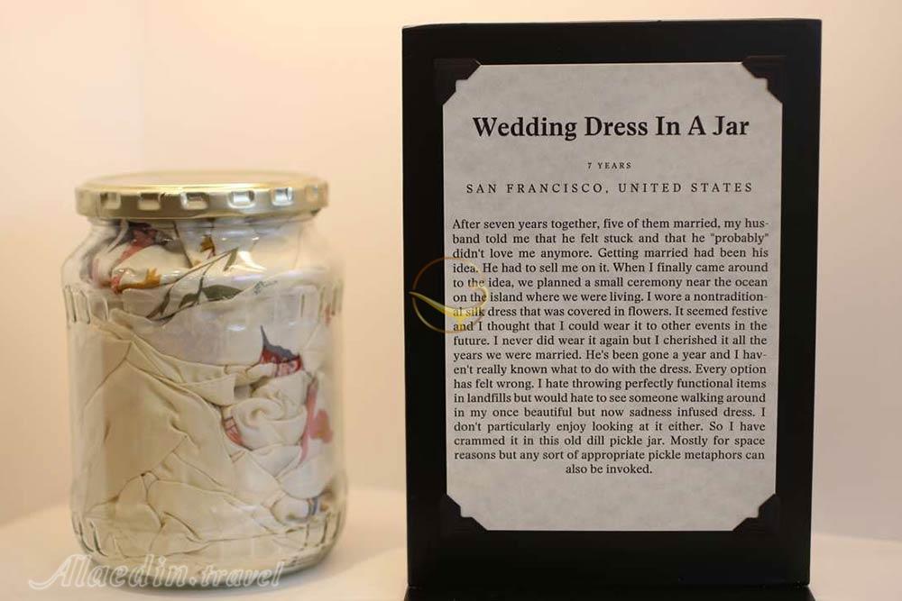 موزه روابط شکست خورده زاگرب | علاءالدین تراول