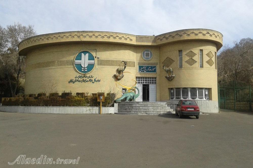 موزه تاریخ طبیعی زنجان | علاءالدین تراول