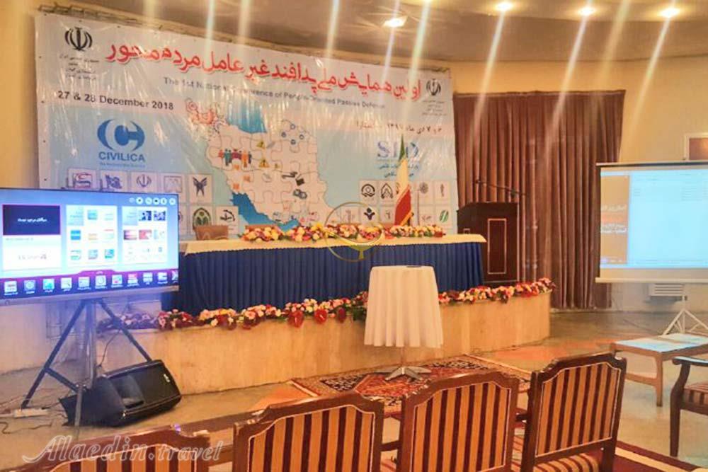 سالن چندمنظوره هتل اسپیناس آستارا | علاءالدین تراول