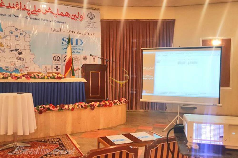 سالن چندمنظوره هتل اسپیناس آستارا | علاءالدین تراول