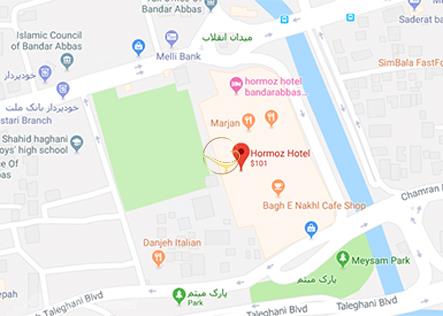 نمای سالن مرجان هتل هرمز بندرعباس روی نقشه