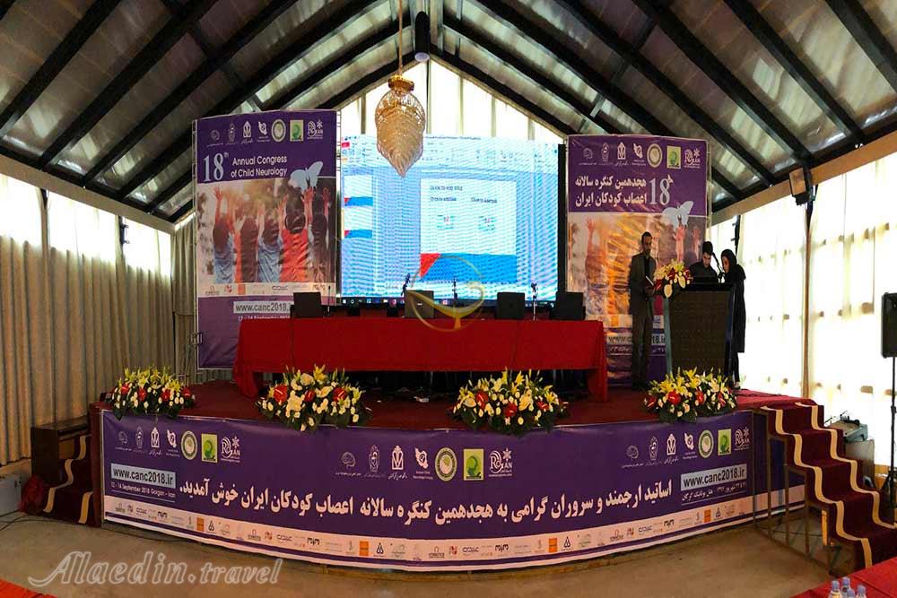 سالن شیشه ای هتل قصر بوتانیک گرگان | علاءالدین تراول