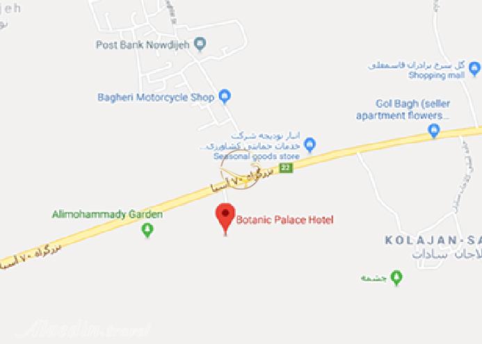 نمای سالن همایش هتل قصر بوتانیک گرگان روی نقشه