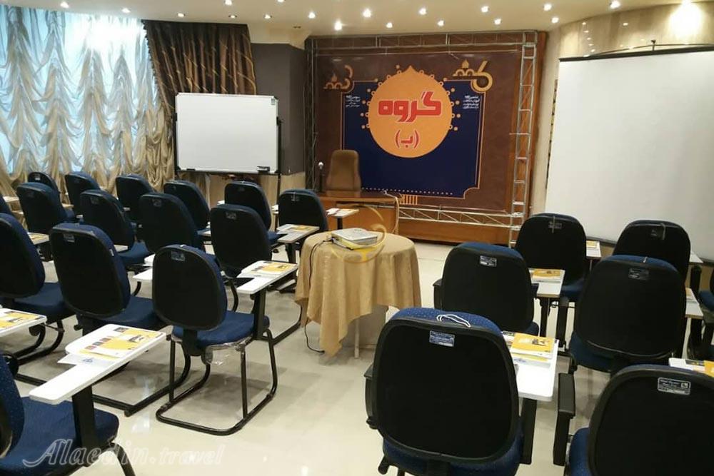 سالن ملیتی هتل باباطاهر همدان | علاءالدین تراول