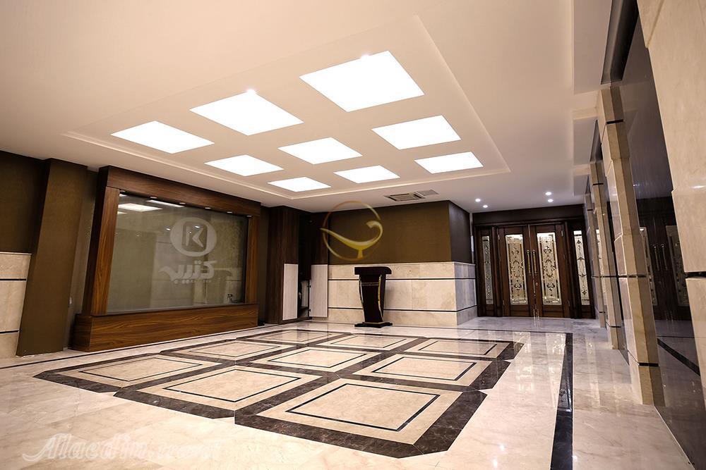 تالار زمرد هتل کتیبه همدان | علاءالدین تراول