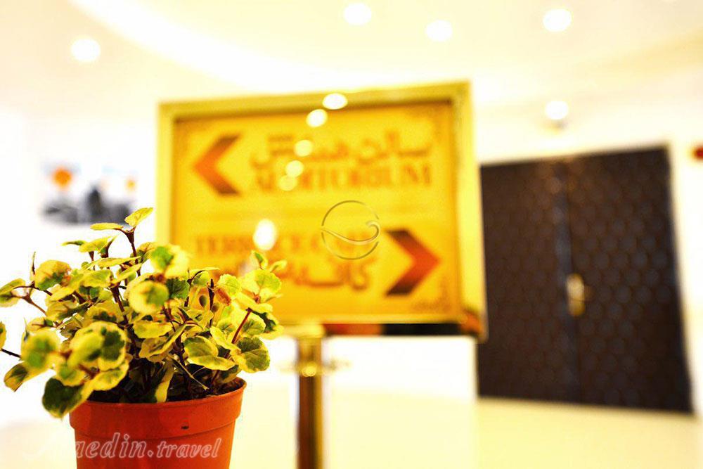 سالن همایش اصلی هتل شایگان کیش | علاءالدین تراول