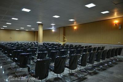 سالن همایش هتل آفاق مشهد