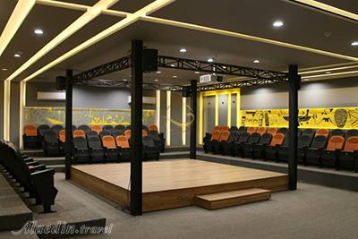 تالار فرهنگی شهر کتاب مشهد