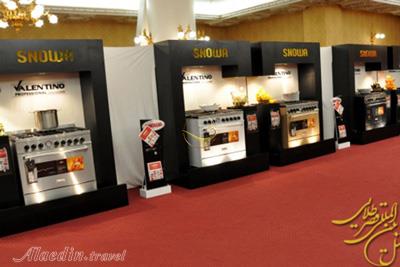 سالن پرستیژ هتل قصر طلایی مشهد